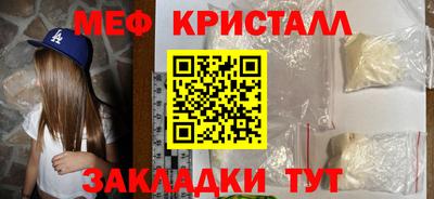 кокаин перу Нарткала