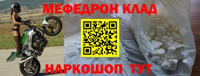 кокаин перу Нарткала