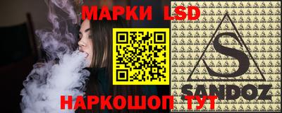тгк Нальчик