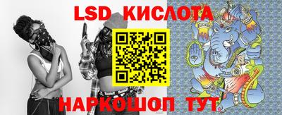кокаин перу Нарткала