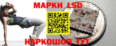 винт Наро-Фоминск