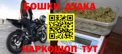 тгк Нальчик