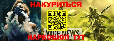кокаин перу Нарткала