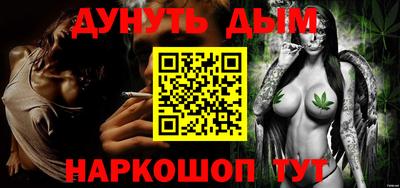 кокаин перу Нарткала