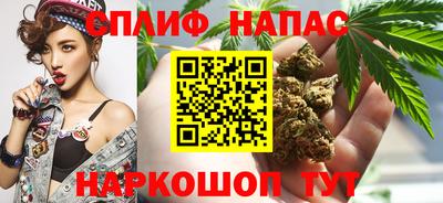 кокаин перу Нарткала