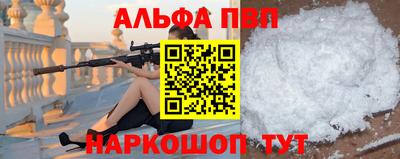 кокаин перу Нарткала