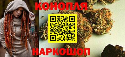 винт Наро-Фоминск