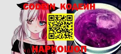 тгк Нальчик