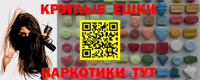 кокаин перу Нарткала