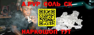 кокаин перу Нарткала