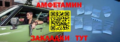 тгк Нальчик