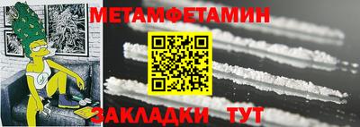 героин Можга