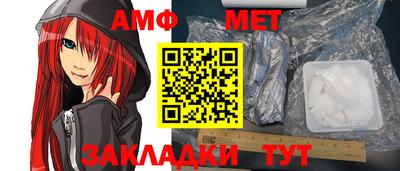 кокаин перу Нарткала
