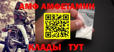 кокаин перу Нарткала