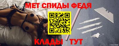 кокаин перу Нарткала