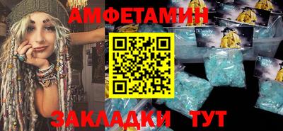 тгк Нальчик