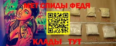 тгк Нальчик