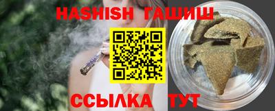 тгк Нальчик